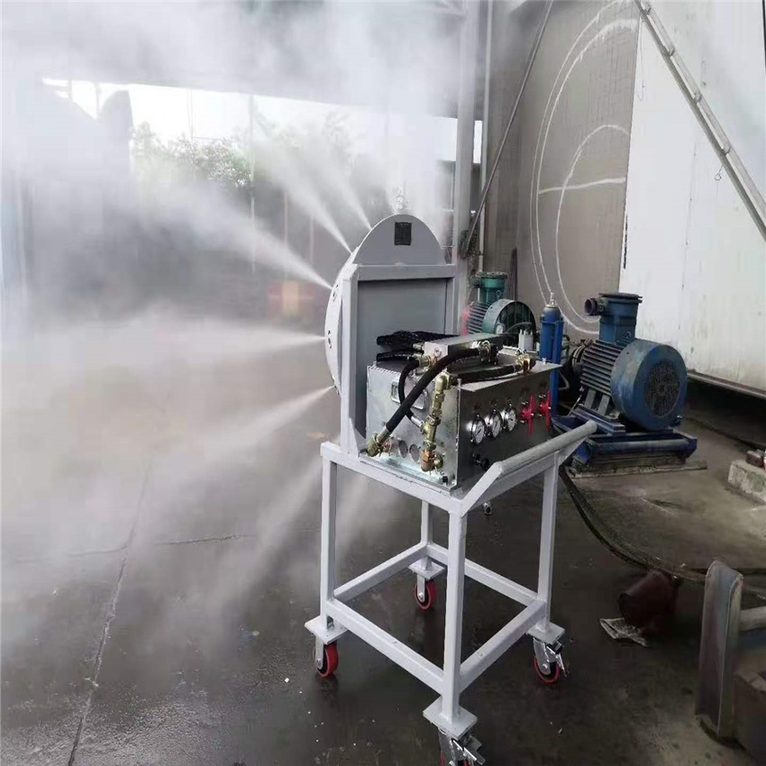 移动式干雾抑尘装置 矿用移动式干雾机现货 移动干雾降尘装置厂家