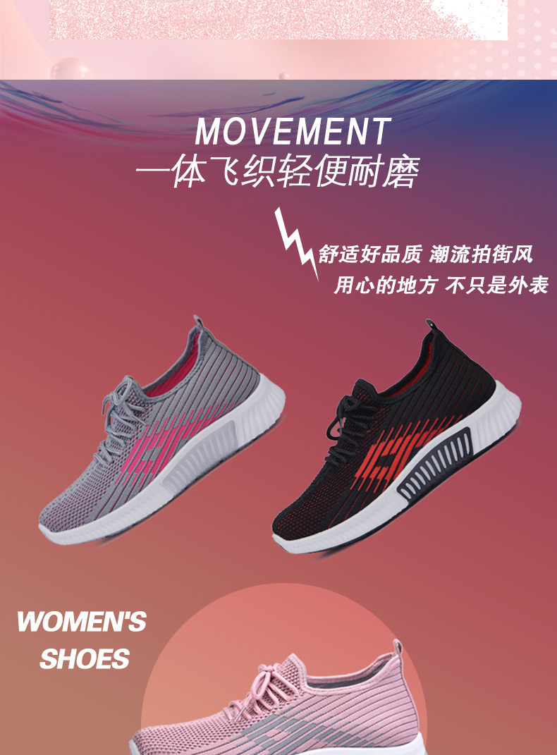 Chaussures de sport femme en rapporter - Ref 3435315 Image 9