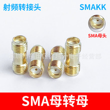 SMAֱͨ�pͨ���l�B����SMAĸ�DSMAĸSMAKK�ȿ��A���쾀�D���^