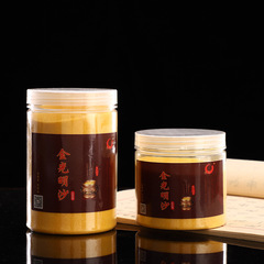 Factory direct supply of Jinguang Ming sand wholesale. Yuantong Buddhist utensils incense burner ash, incense ash, home furnishing filling incense burner with incense 