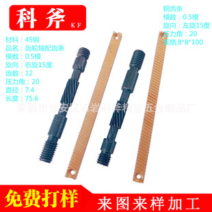 �� ��0.5ģ�X݆�X�l �{����� �{���� �������h�R �@΢�R ͨ��
