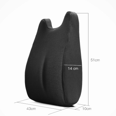 Waist Cushion Office of the lumbar Memory Foam Lumbar chair backrest pregnant woman chair Lumbar pad Pillow Lumbar pillow