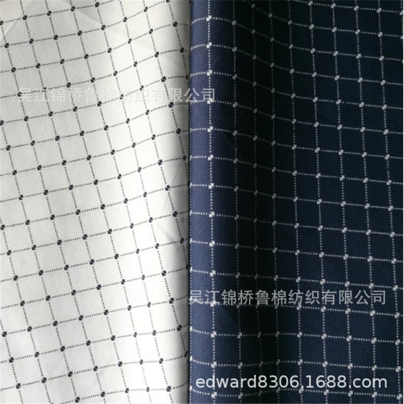 Platform Oxford Textile Print 70.jpg