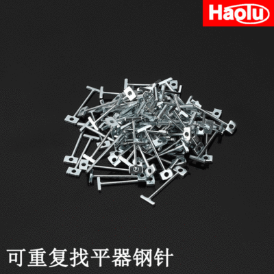 可重复使用瓷砖找平器钢针1.5mm厚圆形不伤瓷砖锰钢精制耐用钢针|ms