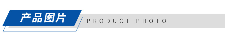 TIM图片20200813105437