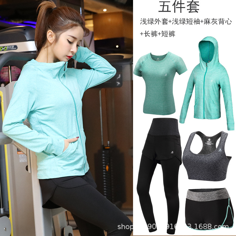 2020 new pattern Yoga suit Fitness wear suit Five-piece motion run major vest coat Self cultivation