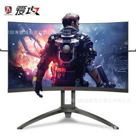 AOC AGON 爱攻III 31.5英寸  165Hz 123%sRGB 显示器 AG323FCXE