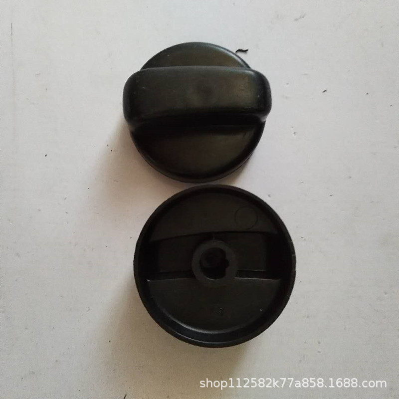 513f0df9038796d18530d743f0efa4