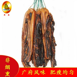 香肠烤肠类;腌腊类;其他肉禽制品
