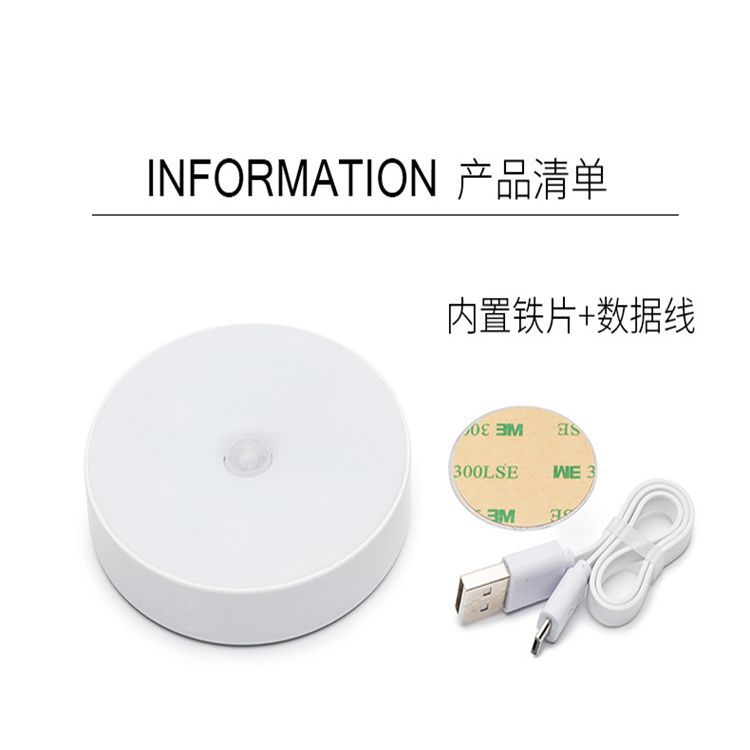 20570650891_1515316054_副本