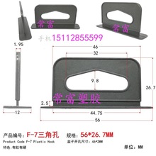 F-7ǿ bPP카עawCגhCbВh