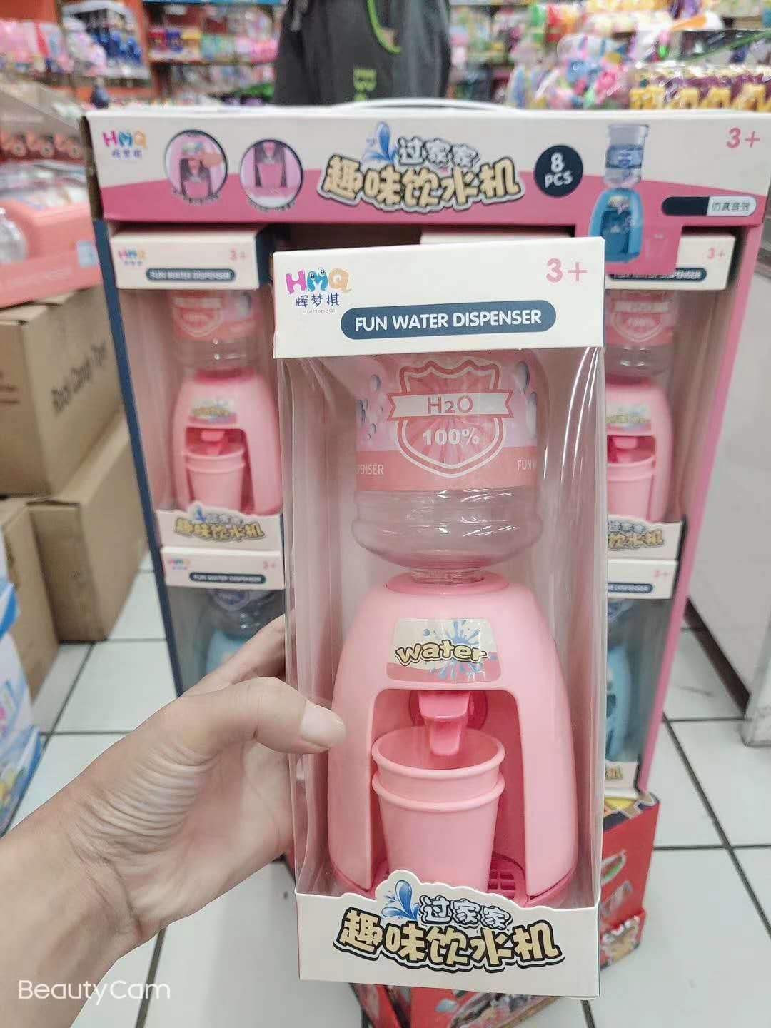 微信图片_20200819120207