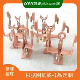 其他铸造设备;中频电源;电热圈