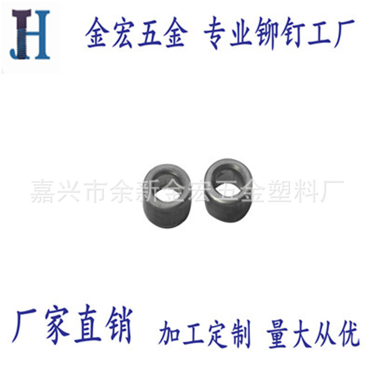 direct deal Fittings bearing axis Pipe nut sleeve The sleeve Large concessions Quality Assurance
