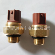ɢ���������ȿ��ش������������Ƶ��ǿ�400yfm40000-02yfz45004-0