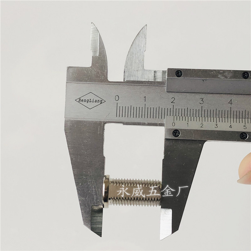 微信图片_20200218143345