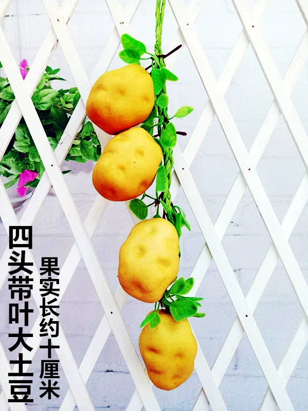Vegetable model pendant fruit and vegetable window fake vegetable corn chili pepper, garlic decoration farmhouse fake fake