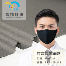 �S��ֱ�N����ᘿ���̿�����w�S�p�沼 ��ë����̿�����Կ�������