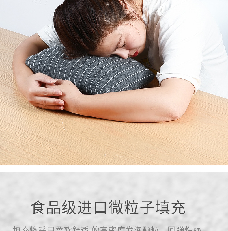 两用枕_07.jpg