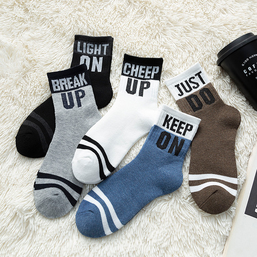 Men's Autumn/Winter Cotton Thicken Socks, Mid-Calf Length, Warm and Fashionable Sports Socks with Extra Warmth