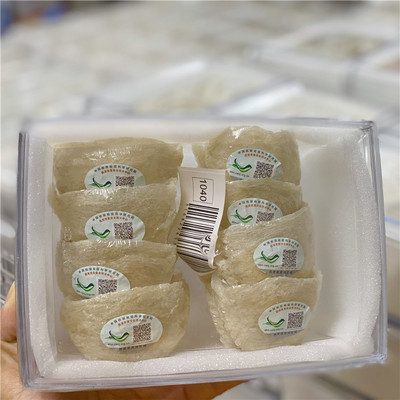 regular Traceability Bird's Nest Indonesia Original import Bird's Nest 100 gram 500 gram/Box Foot Dried Bird's Nest