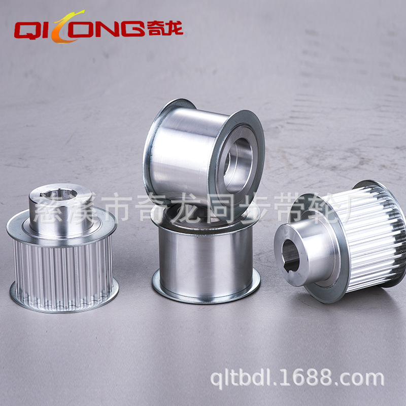 厂家直销QC-EBJ21-S5M150-25-B-P-d7现货同步带轮