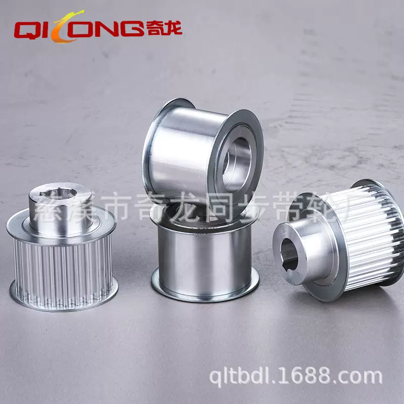 厂家直销QC-HTPA36S5M250-B-N20现货同步带轮