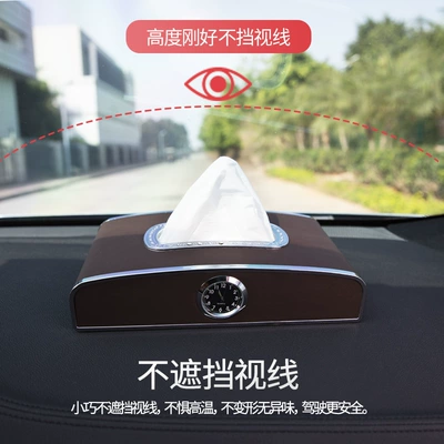 Tissue Box Car Creative Armrest — Car tissue box/set