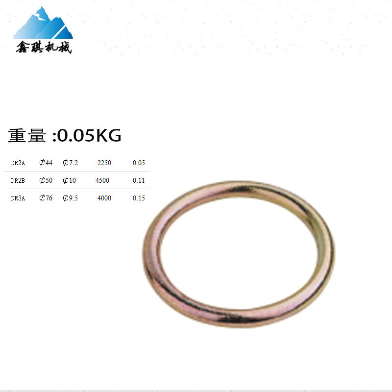 O环 圆形锌合金服饰箱包包胶金属调节圈扣