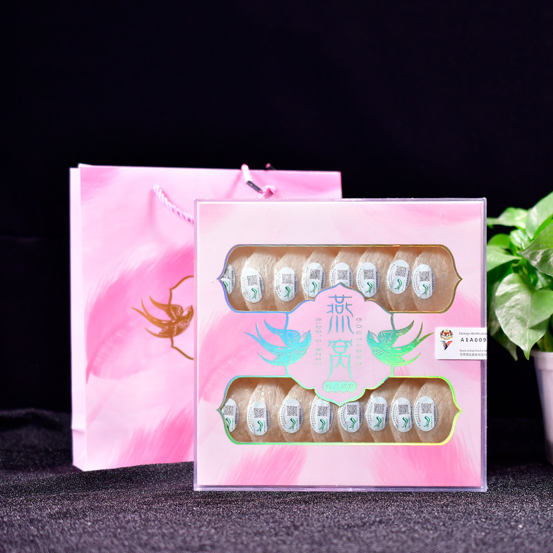 马来西亚溯源码燕窝密盏一盏一码厂家燕窝批发OEM贴牌白燕窝|ru