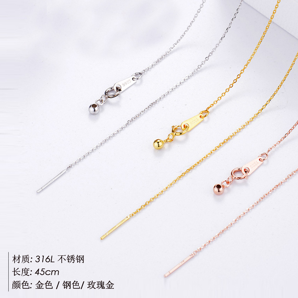 Stainless Steel 14K Gold Plated Simple Style U Shape Necklace display picture 1