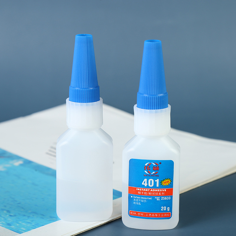 微信图片_20200521133538