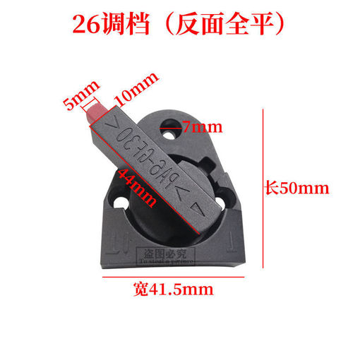 Electric hammer accessories 26 electric hammer gear switch 26 dual-purpose gear switch New 26 dual-purpose gear power tool accessories