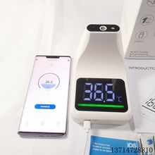 UFR101-BT{oݔBLE4.0 ALPHAMED SҬF؛ǽ|tw