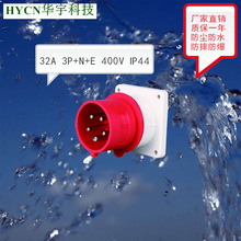 ISl 䰲b߹I^ 5Ptɫˮ^HY-625