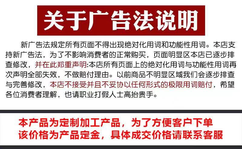 O1CN01IfhpMB1gtBf8vP6Bk_!!2206