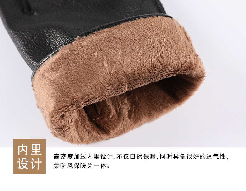 https://www.toonies.cn男士詳情-0006_13.jpg_800x800.jpg