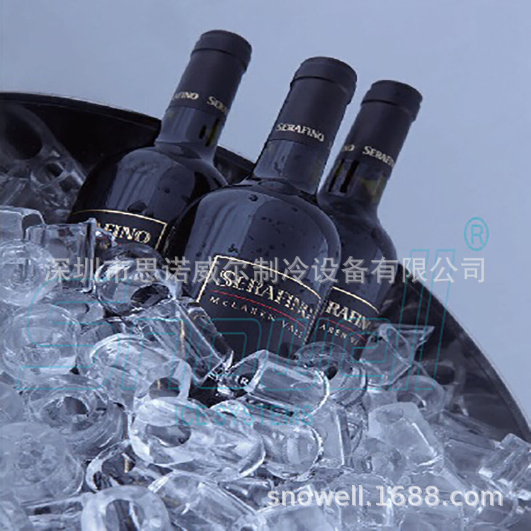 无锡日产5吨自动管冰制冰机 304不锈钢制造卫生食用冰生产管冰机