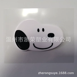 其他居家日用;胶垫;防滑垫