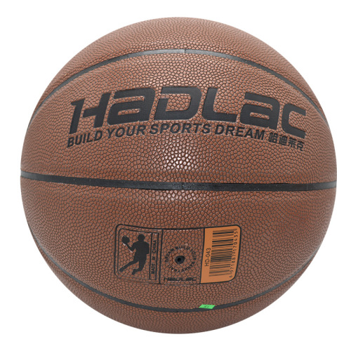 6 and 7 size basketballs, HardyLeke basketballs for primary and middle school students training, PU 7 size basketball