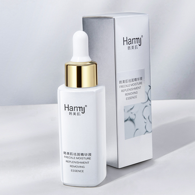 韩美肌祛斑美白断黑精华液淡化色斑提亮肤色补水保湿精华护肤代发|ru