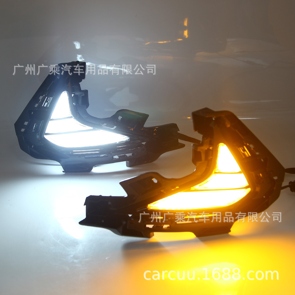 Aplicable a 20 luces de circulación diurna Sonata nuevas luces de circulación diurna Sonata 19 Sonata LED