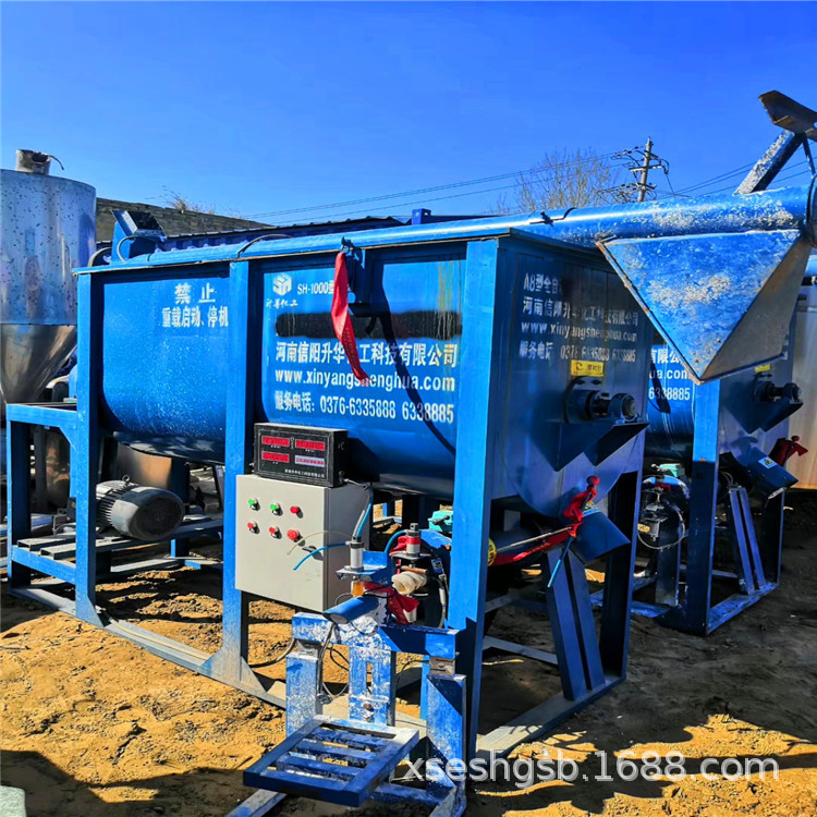 处理二手锥型混合机 V型混合机 二手螺带混合机 不锈钢槽型混合机