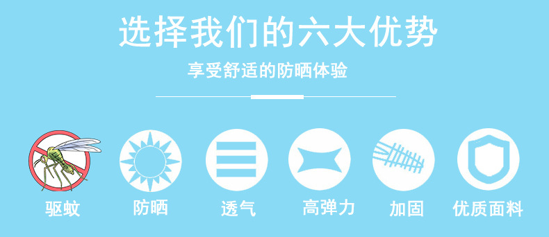 微信图片_20200511155216