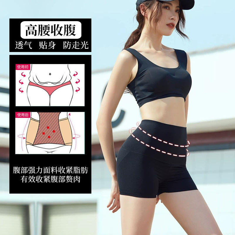 Тонкие брюки, леггинсы, пояс, бельё для коррекции формы бедер, облегающие