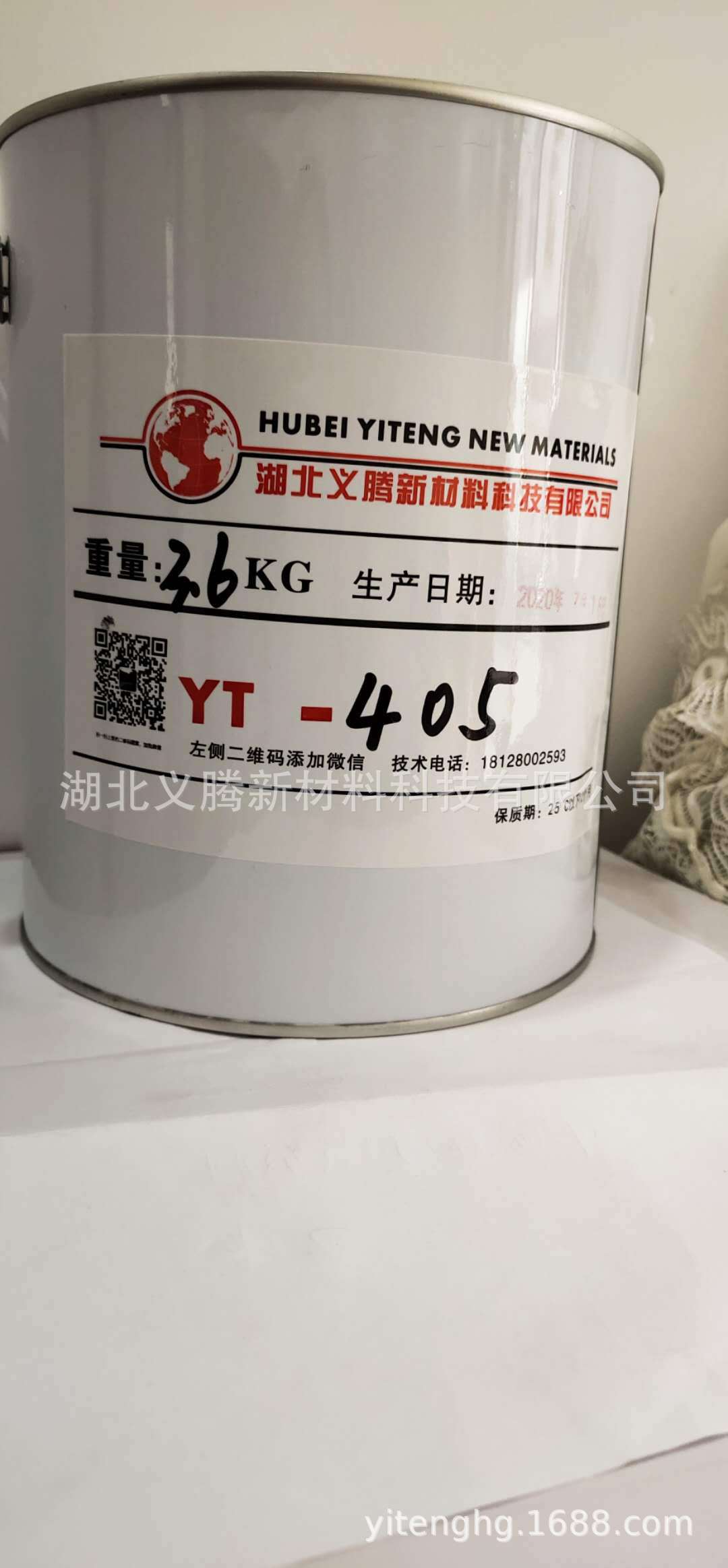 汽车耐高温夹布硅胶管专用胶粘剂