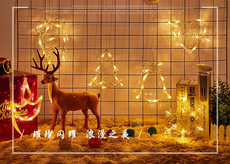 吸盘装饰灯_01