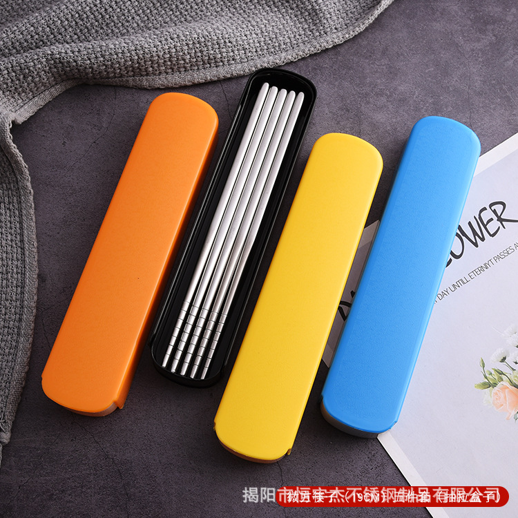 마이크로 스퀘어 젓가락 (19cm) 다섯 조각 세트 (풀 박스)