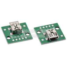 键线分离小板子机械键盘迷你 mini usb接口母座转dip连接板
