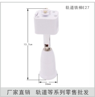 ��܉���f����^ ܉�����^ ��܉���^ 2����܉�DE27 ������^